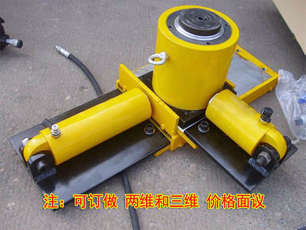 液壓千斤頂在施工應(yīng)該注意什么?