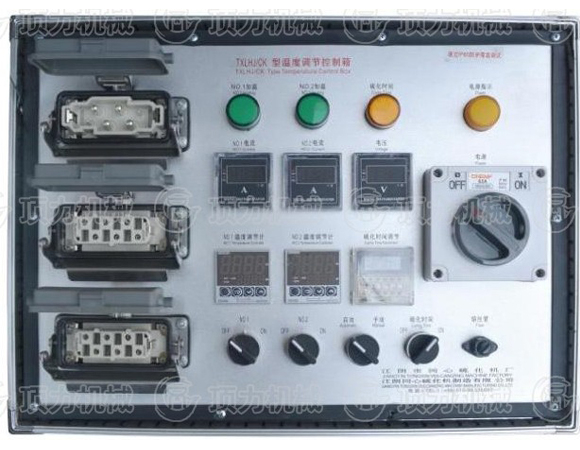TXCK型溫度調節控制箱