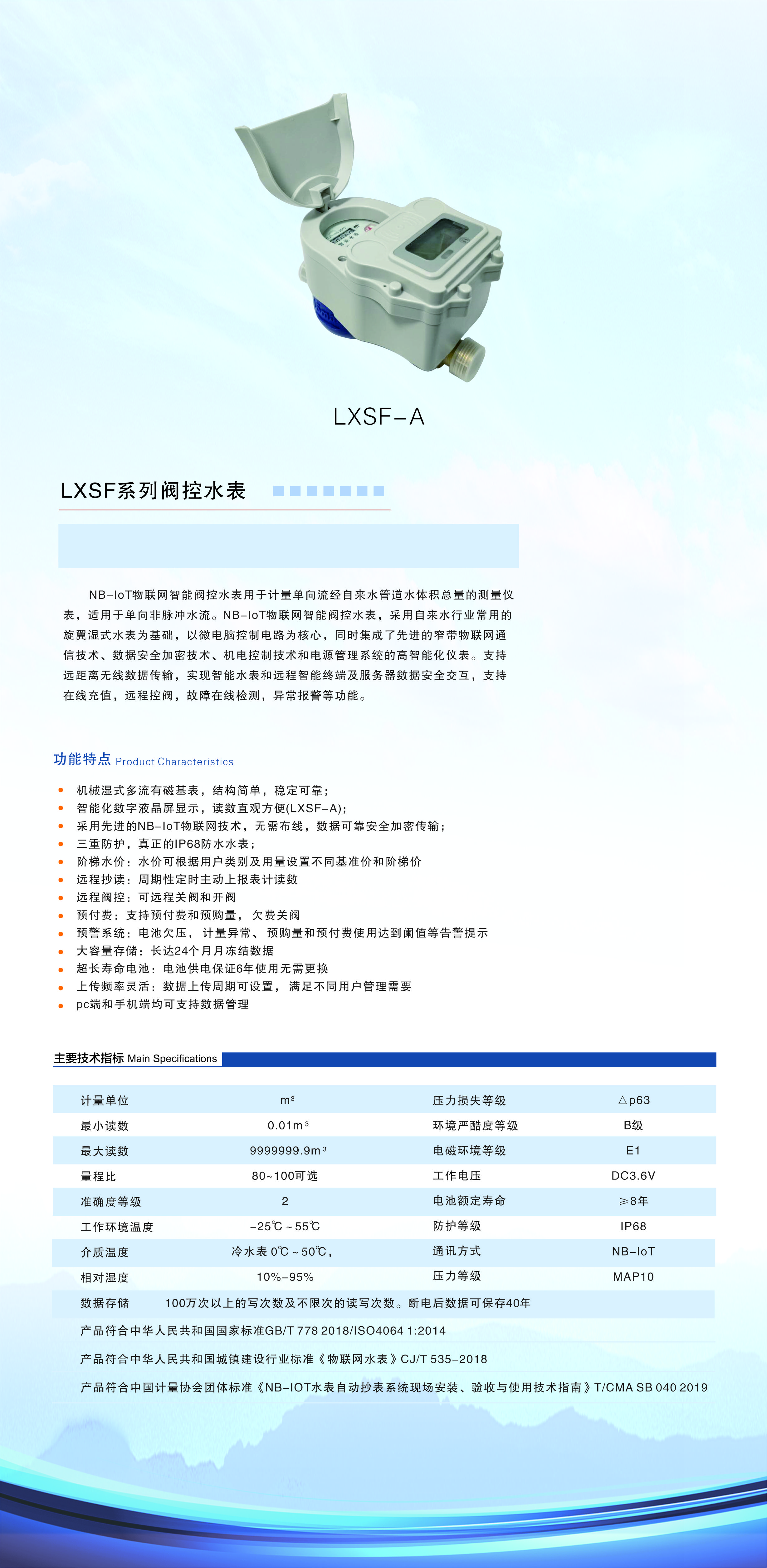 1658802464704.jpg 1658802464704.jpg