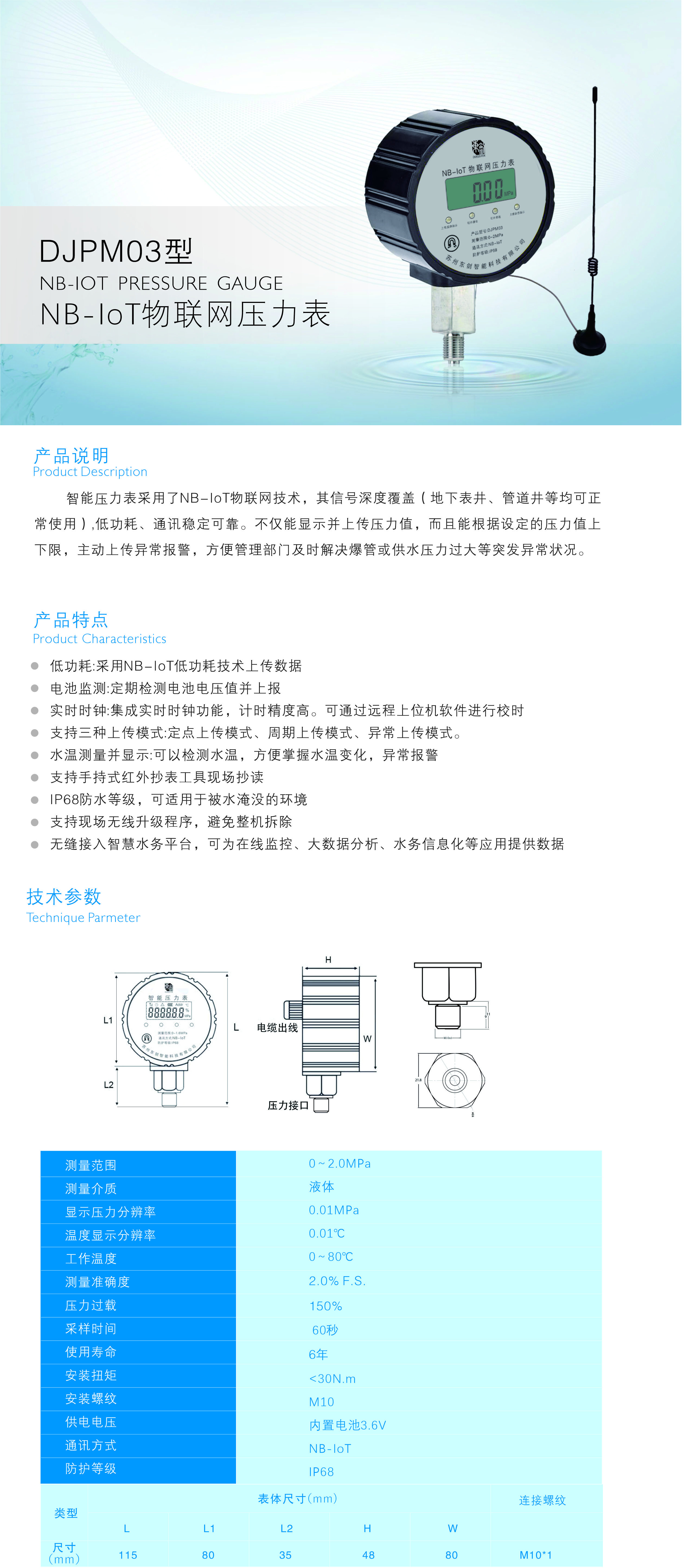 1659081101521.jpg 1659081101521.jpg